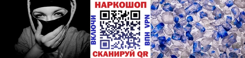 Виды наркоты Мураши ОМГ ОМГ маркетплейс Галлюциногенные грибы Марихуана Меф мяу мяу Cocaine