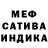 Кетамин VHQ tina myako