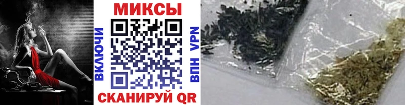 БУТИРАТ GHB Мураши