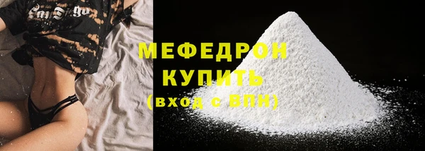 кокс Киреевск