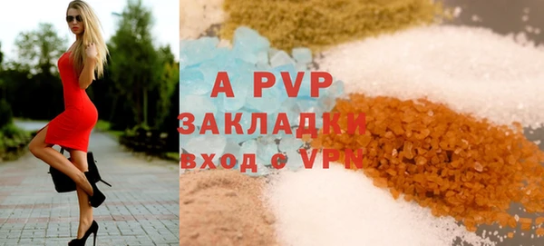 бутират Киренск