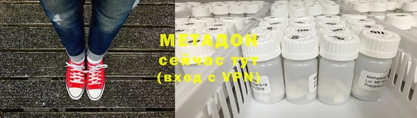 гашишное масло Кодинск
