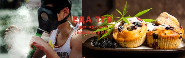 тгк Козловка