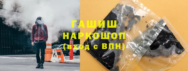 кокс Киреевск