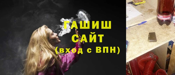 бутират Киренск