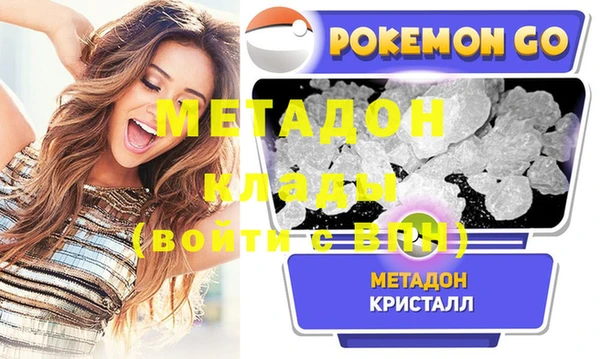 соль ск Кинешма