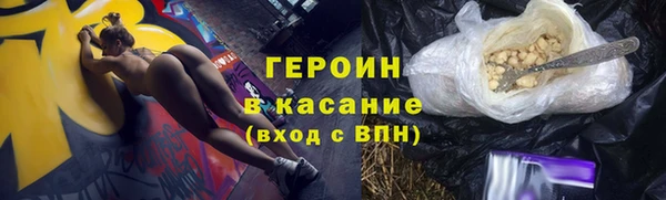кокс Киреевск