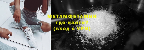 тгк Козельск