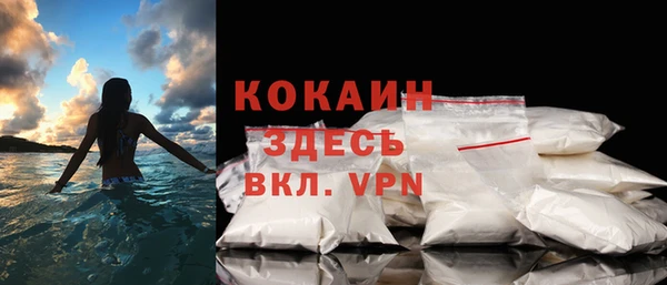 тгк Козловка