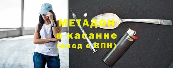 гашишное масло Кодинск