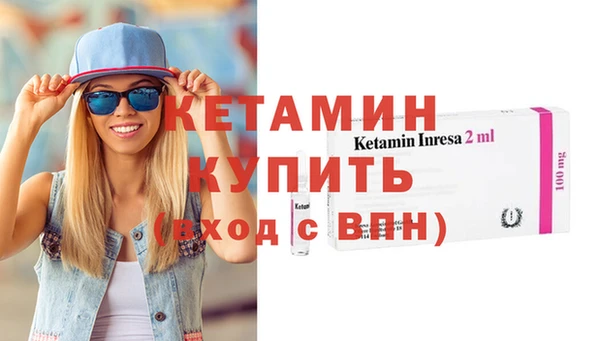 кокс Киреевск