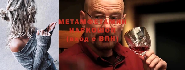гашишное масло Кодинск