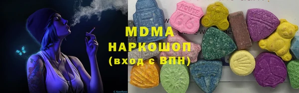 кокс Киреевск