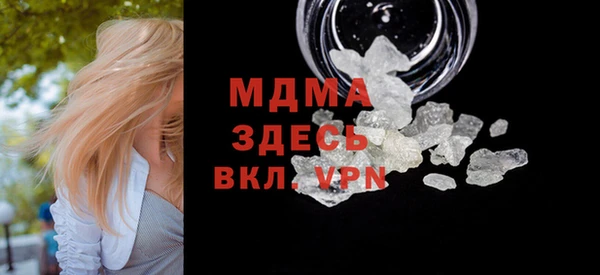 кокс Киреевск