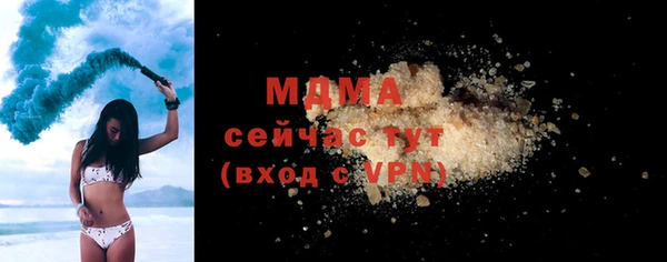 тгк Козельск