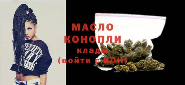 тгк Козловка