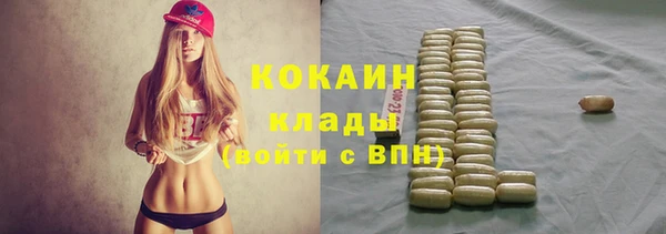 бутират Киренск