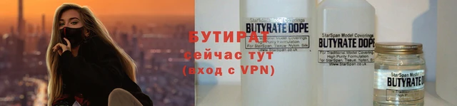 кокс Киреевск