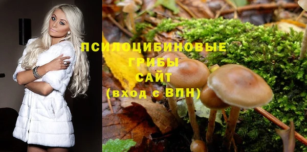 бутират Киренск