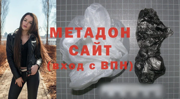 кокс Киреевск