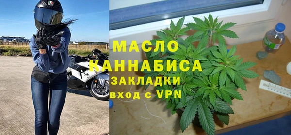 кокс Киреевск