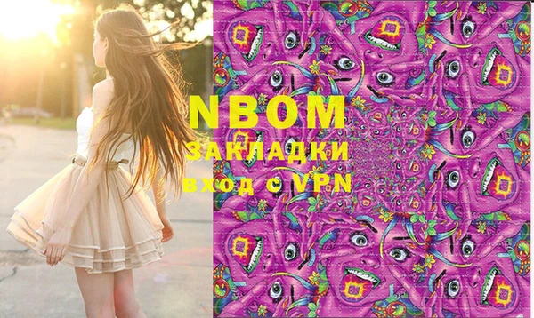 тгк Козловка