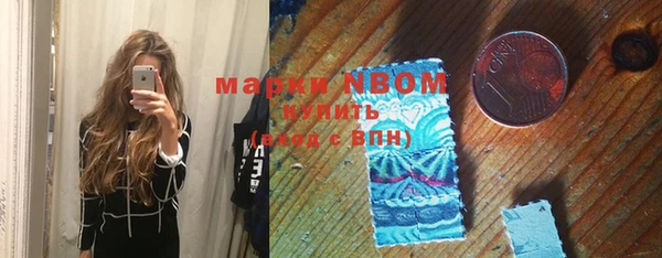 тгк Козельск