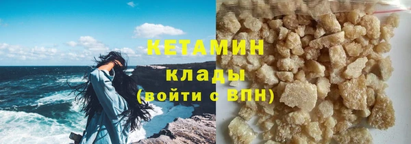 тгк Козельск