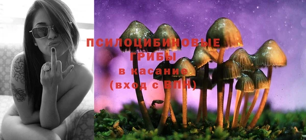 бутират Киренск