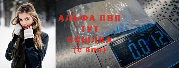 гашишное масло Кодинск