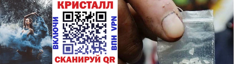 shop как зайти  Мураши  МЕТАМФЕТАМИН мет 