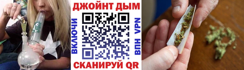 Конопля Amnesia  Мураши 